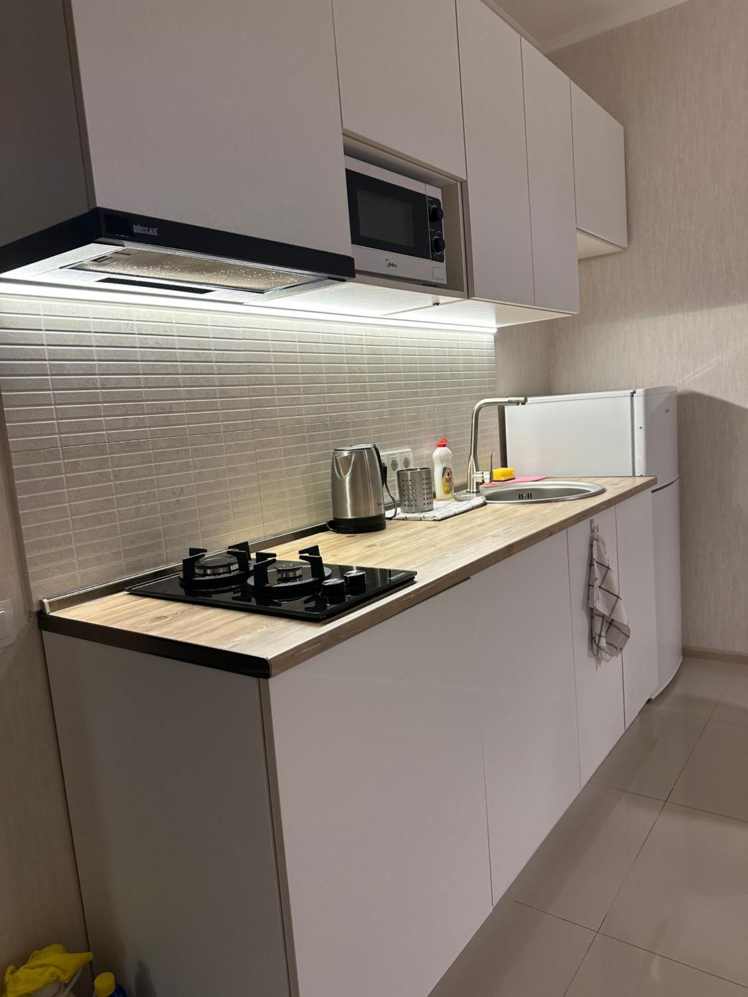 Appartement Orange Travel *
