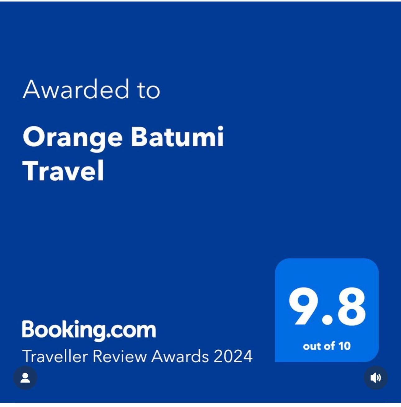 公寓 Orange Travel *